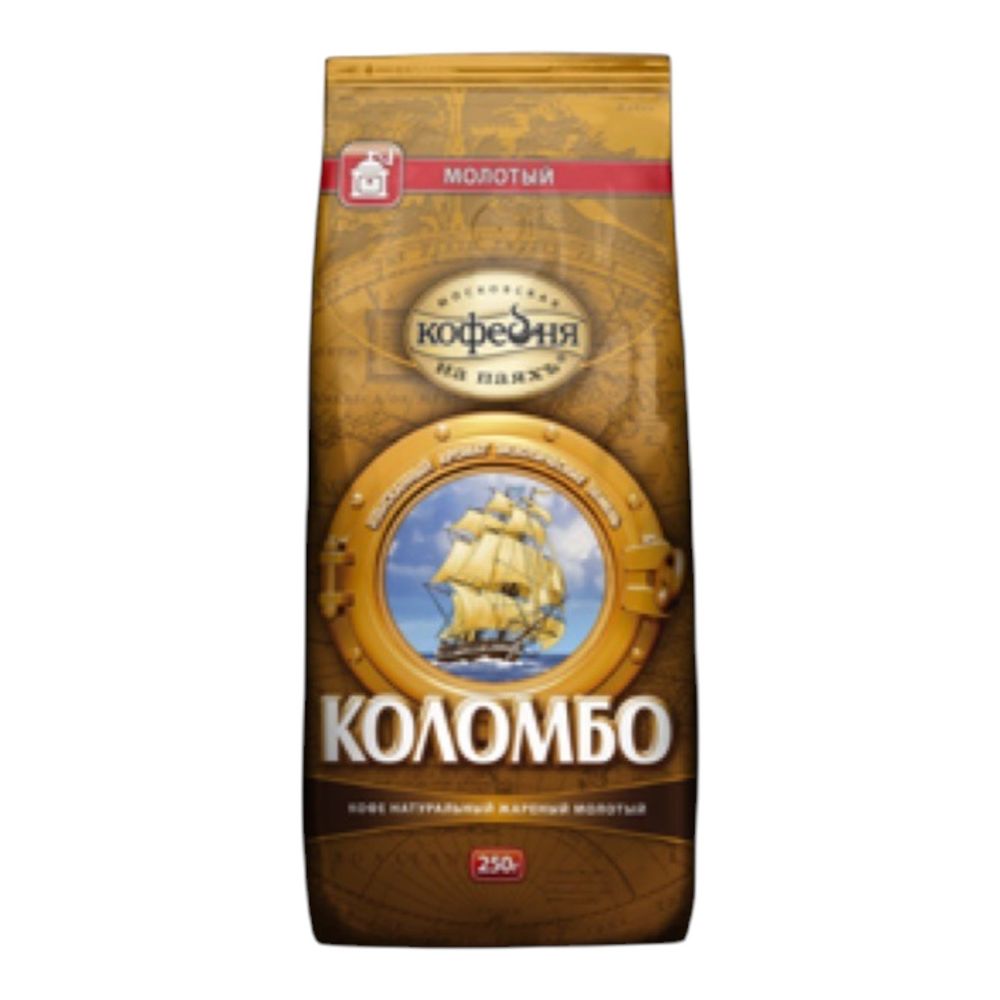 Кофе МКП Коломбо молотый 250г