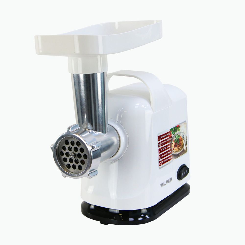 Мясорубка Willmark WMG-2512X белый