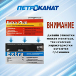 Нитки капроновые (полиамидные) Петроканат Extra, 50 г. 93,5tex*4 (1,00 мм), 120 м, черные, в комплекте 3 шт