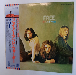 Винтажная виниловая пластинка LP Free Fire And Water (Japan 1978)