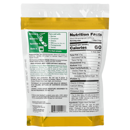 California Gold Nutrition, Superfoods, органические семена чиа, 12 унций (340 г)