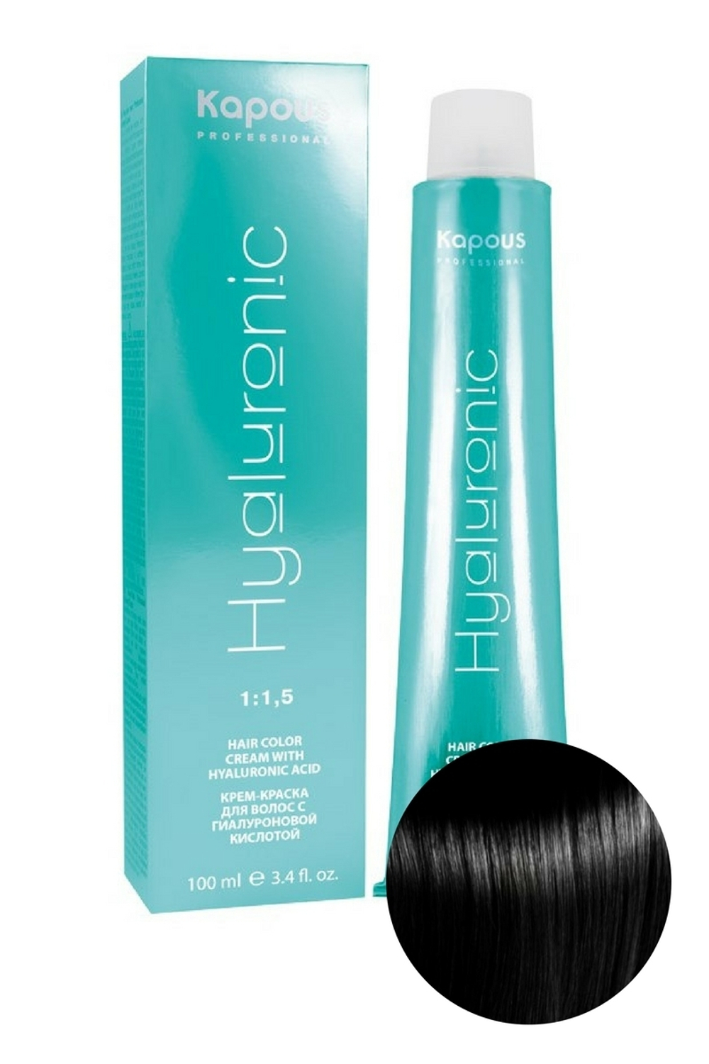 HY 1.00 Черный интенсив. Крем-краска с Гиалуроновой кислотой “Hyaluronic acid” 100мл