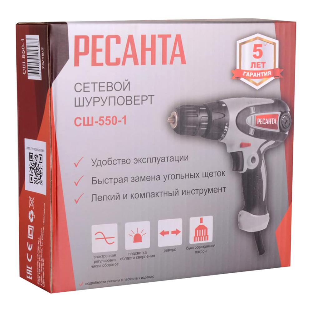 Дрель-шуруповерт электрическая Ресанта СШ-550-1
