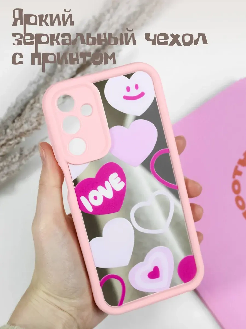 Чехол на Samsung A15