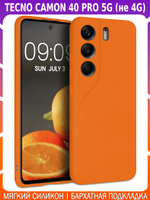 Мягкий Soft Touch чехол из силикона для TECNO CAMON 40 PRO 5G (не 4G) с бархатной подкладкой