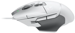 Игровая мышь Logitech G G502 X, white