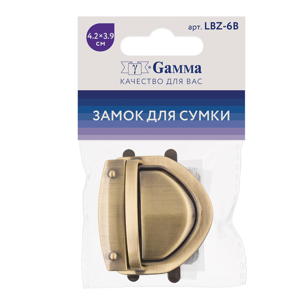 "Gamma" LBZ-6B замок для сумки 42 х 39 мм бронза