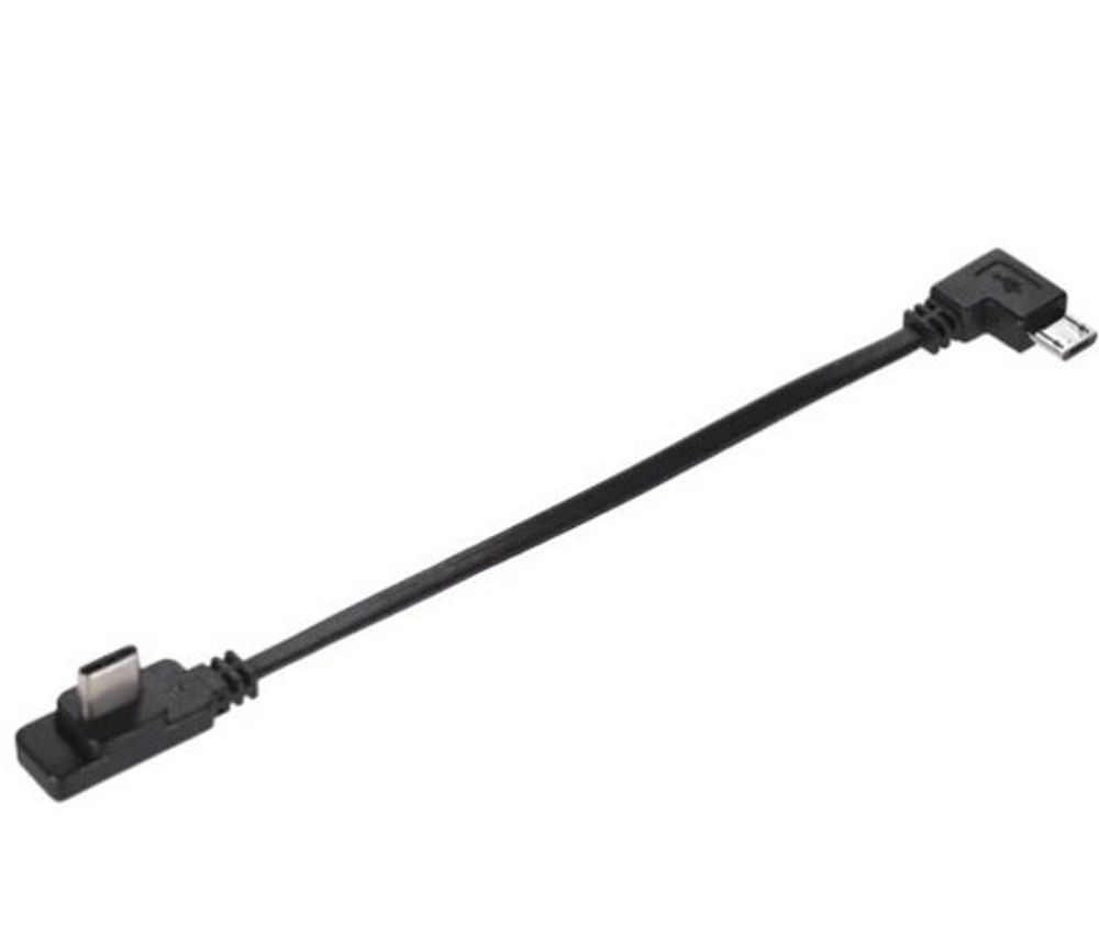 Кабель подключения Zhiyun-GoPro Type-C middle