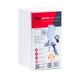 Краскораспылитель Fubag MASTER G600/1.4 HVLP с верхним бачком и редуктором — фото 6