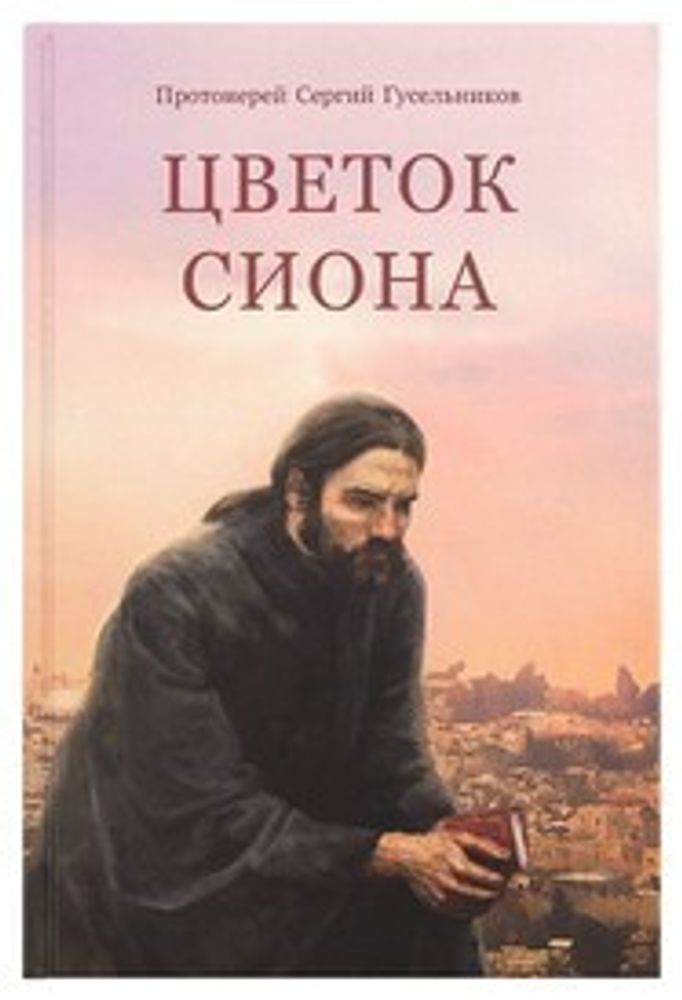 цвет.jpg