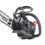 Пила цепная бензиновая PATRIOT PT 2510XT