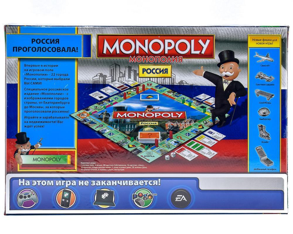 Наст. игра, коробка 6155
