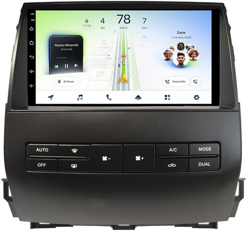 Магнитола для Toyota Land Cruiser Prado 120 (правый руль, климат на ШГУ) - Teyes CC4L-DTS монитор 9" IPS, Android 14, Быстрая, Snapdragon 662, CarPlay, 4G SIM-слот