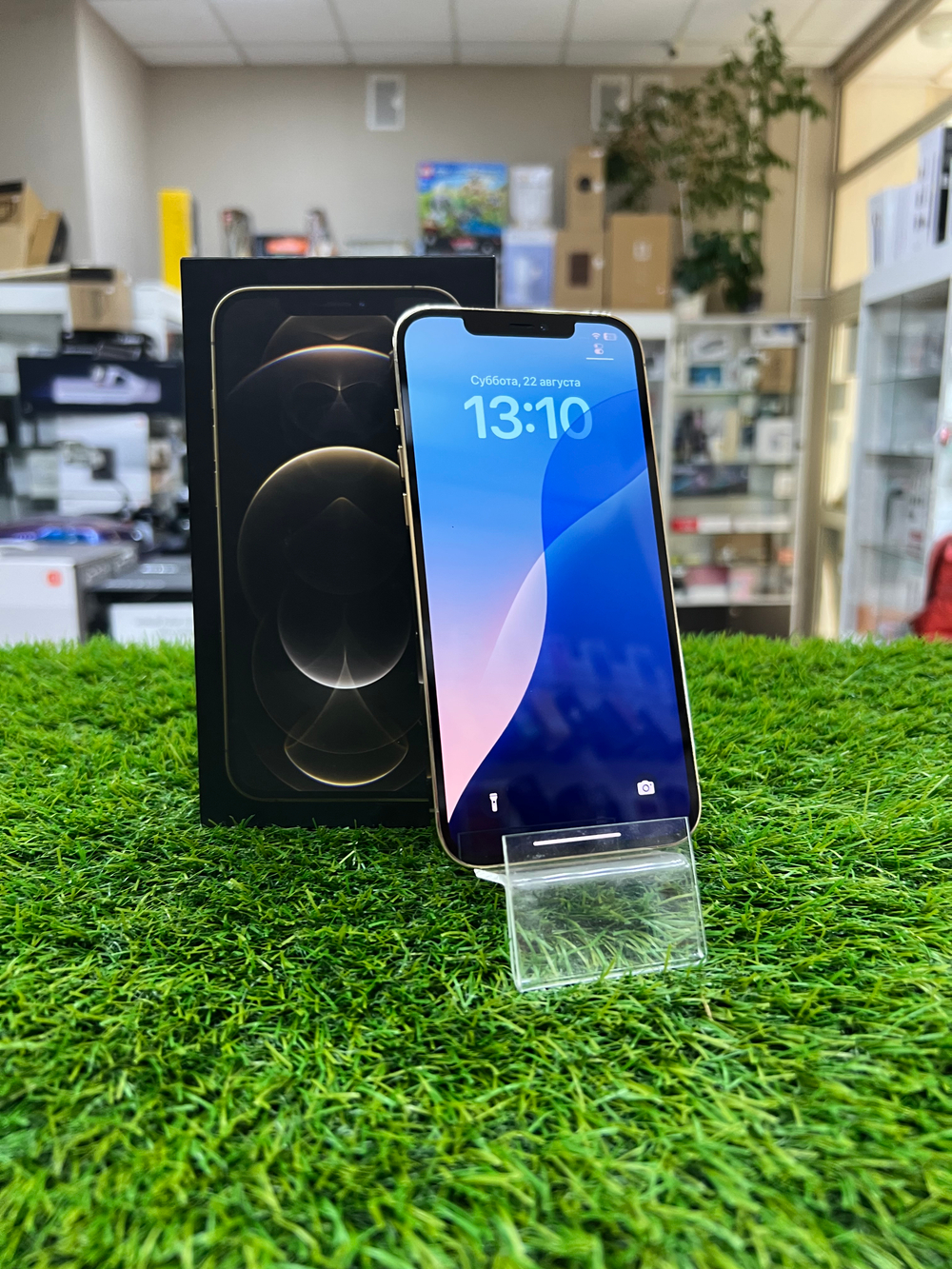 Б/У iPhone 12 Pro Max 128Gb Gold