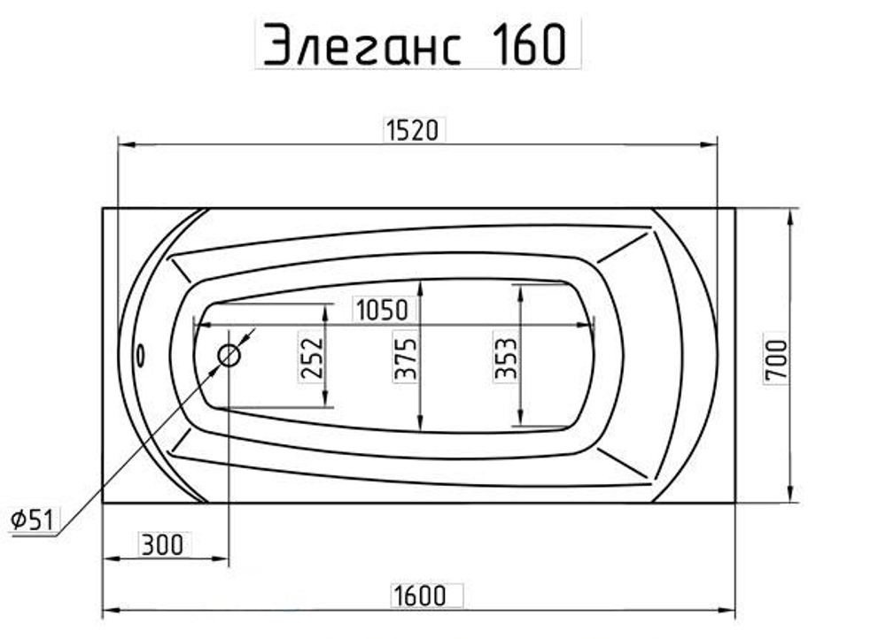 Акриловая ванна 1Marka Elegance 160*70 прямоугольная из каталога Ванны акриловые