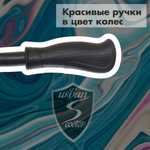 Самокат Urban Scooter Disc Paints Pro, (2024), с дисковым тормозом, складной, городской, двухколесный