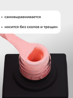 Capellis Цветной гель лак для ногтей 10 мл