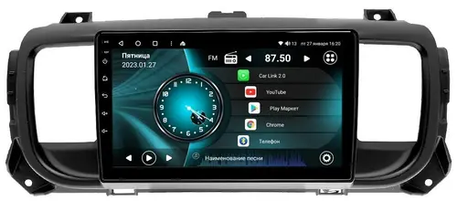 Магнитола для Peugeot Traveller 2017-2022 - Vaycar VA59-0556 на Android 13, 4G SIM-слот