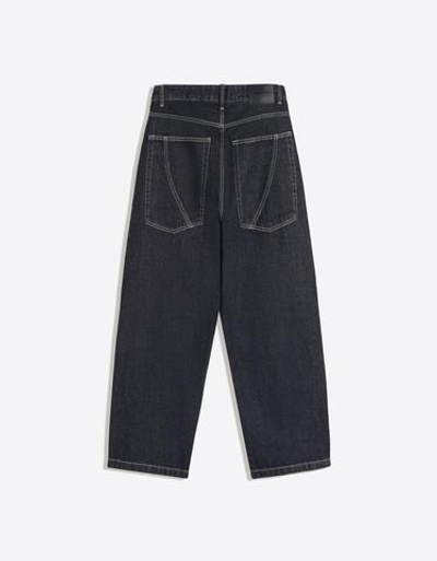 Мужские джинсы balloon fit с декоративными швами - BERSHKA