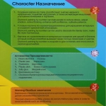 Алмазная мозаика 40*50см «Улочки» с полным заполнением, напечатанной рамкой, на деревянном подрамнике M50054