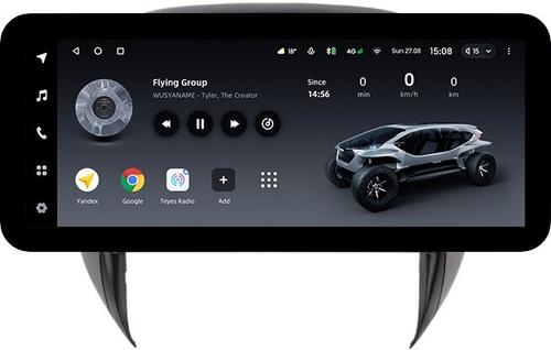 Магнитола для Toyota RAV4 2 2003-2005 - Teyes LUX ONE ROUND монитор 12.3" 2K QLED на Android 10, Быстрая, CarPlay, 4G SIM-слот