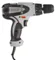 Сетевой шуруповерт "РЕСАНТА" СШ-550-2