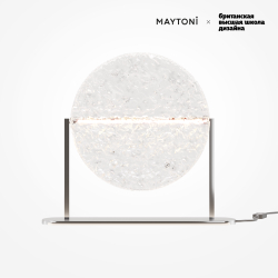 Настольный светильник Maytoni MOD387TL-L8CH3K