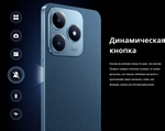 Смартфон realme C63 8/256 ГБ RU, Dual nano SIM, зеленый нефрит