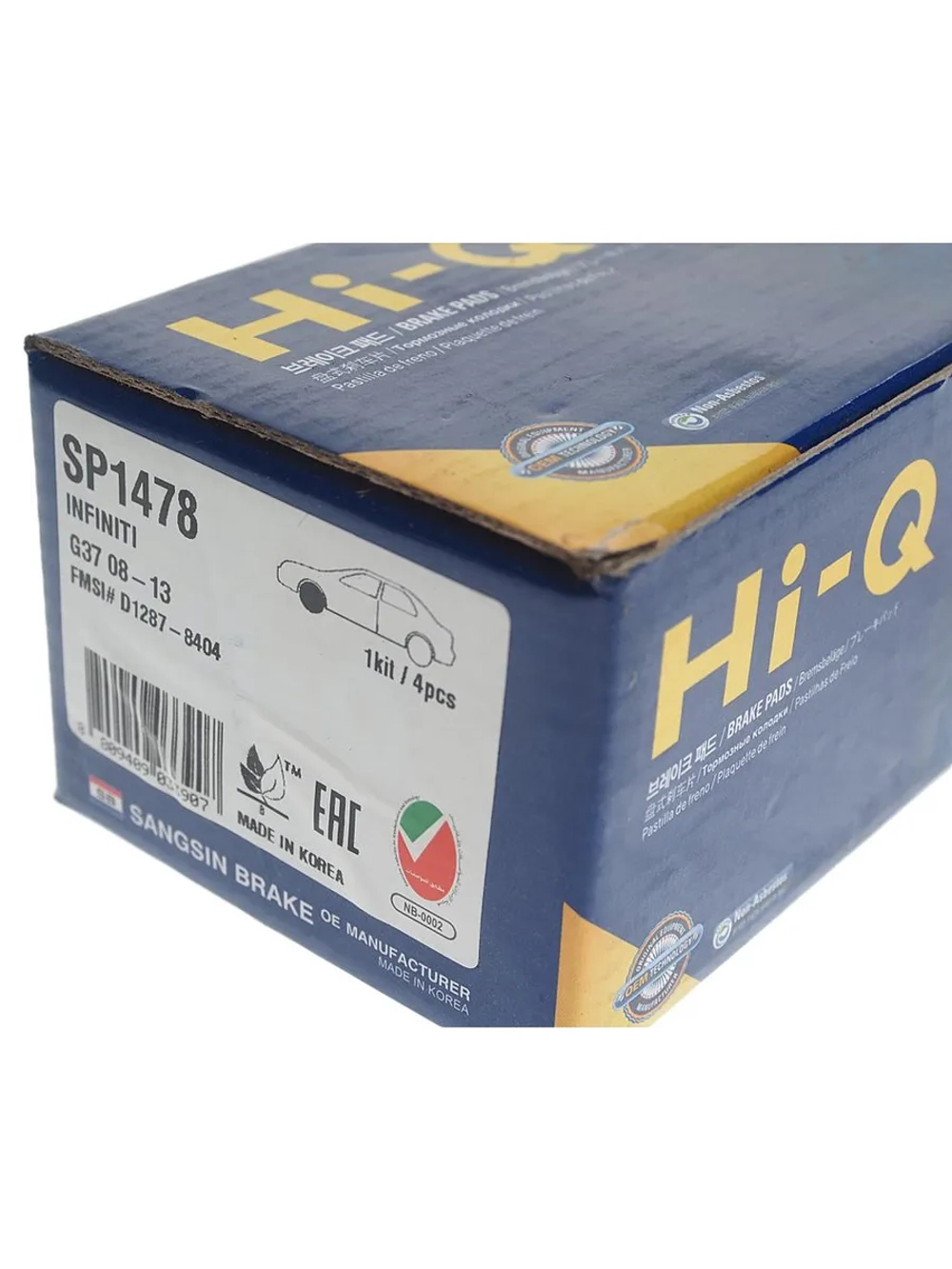 Колодки тормозные INFINITI EX35 (08-) передние (4шт.) SANGSIN