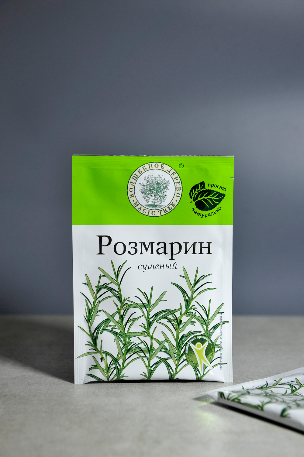 Приправа "Розмарин сушеный" 10гр. ВД