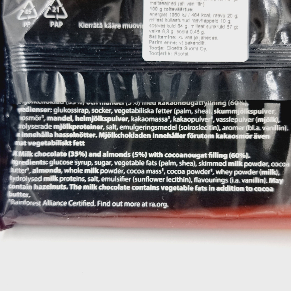 Шоколадные батончики Tupla Double Maxi в молочном шоколаде с жареным миндалем и какао-нугой 250 г (из Финляндии)