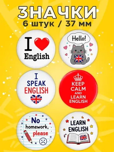 Значки английский язык English