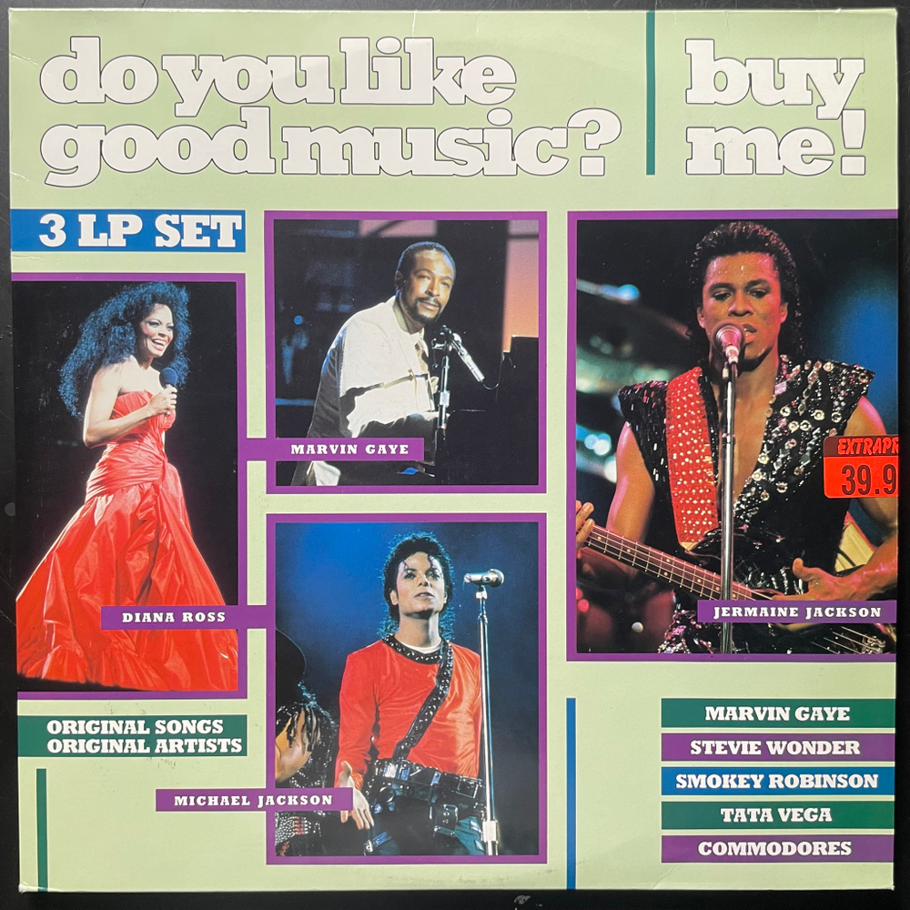 Сборник Do You Like Good Music ? Buy Me ! 3LP (США)
