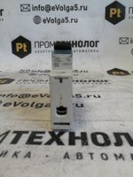 Legrand C32 03389 б/у