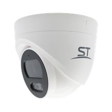IP камера ST-SF2902 FORT (2.8 мм)