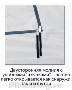 Палатка автомат Normal Окунь 4