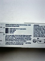Отбеливающая зубная паста Pro 3D White Advanced Luxe Charbon, 1450 ppm фтора 75 мл (Германия)