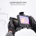 Тепловизор RGK TL-480 Pro с поверкой в комплекте с широкоугольным объективом 48°, RGK