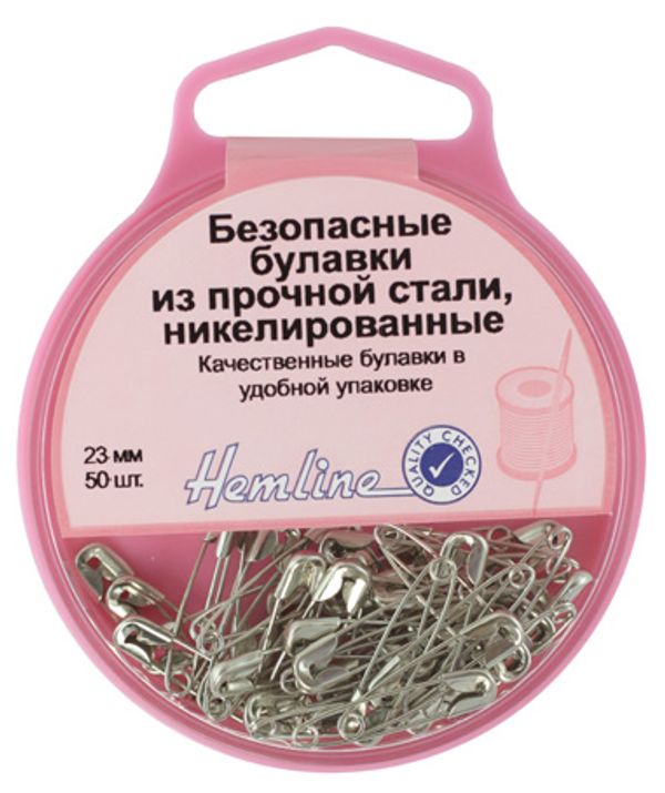 Булавки английские l=23 мм, в пластиковом контейнере, 275 шт, Hemline