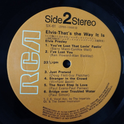 Винтажная виниловая пластинка LP Elvis Presley Элвис Пресли That The Way It Is (Japan 1971) (Obi) Twenty Days And Twenty Nights