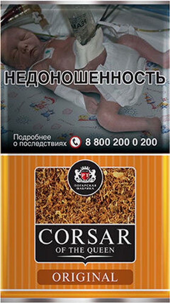 Табак Corsar Original (Классика) 35г