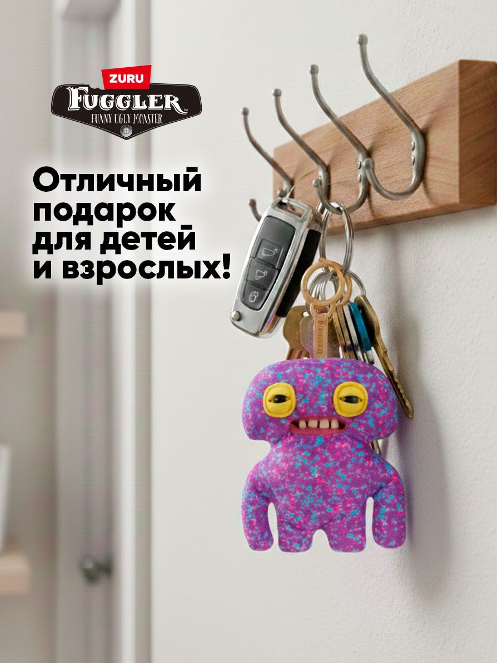 Фуглер Брелок мягкая игрушка. FUGGLER Keyring Series 6. 15760