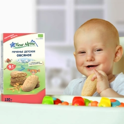 Печенье Fleur Alpine овсяное, 120г с 9 месяцев