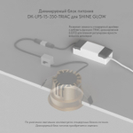 Встраиваемый светильник Denkirs SHINE GLOW DK2431-SB