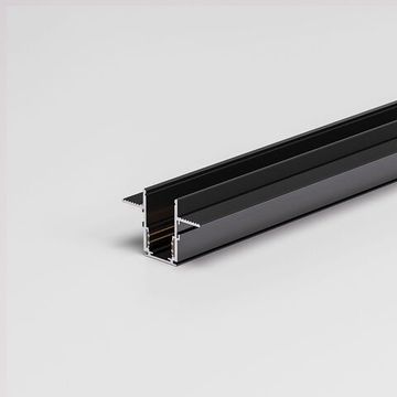 Шинопровод встраиваемый под ГКЛ 9,5мм 2м 85209/00 чёрный Slim Magnetic Elektrostandard