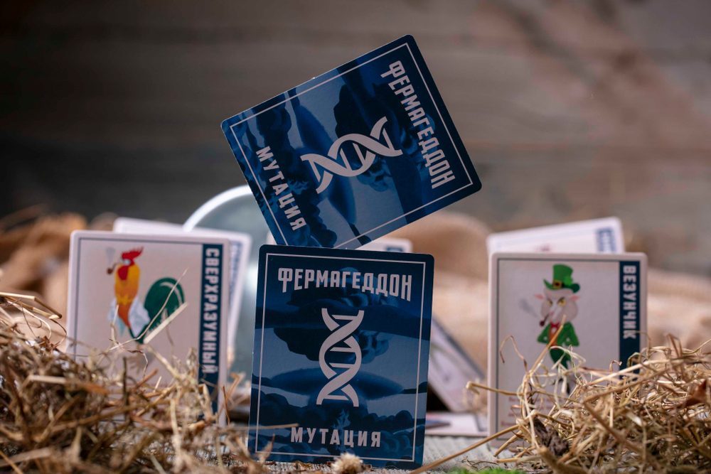 Фермагеддон-16422-crowdgames.ru-24