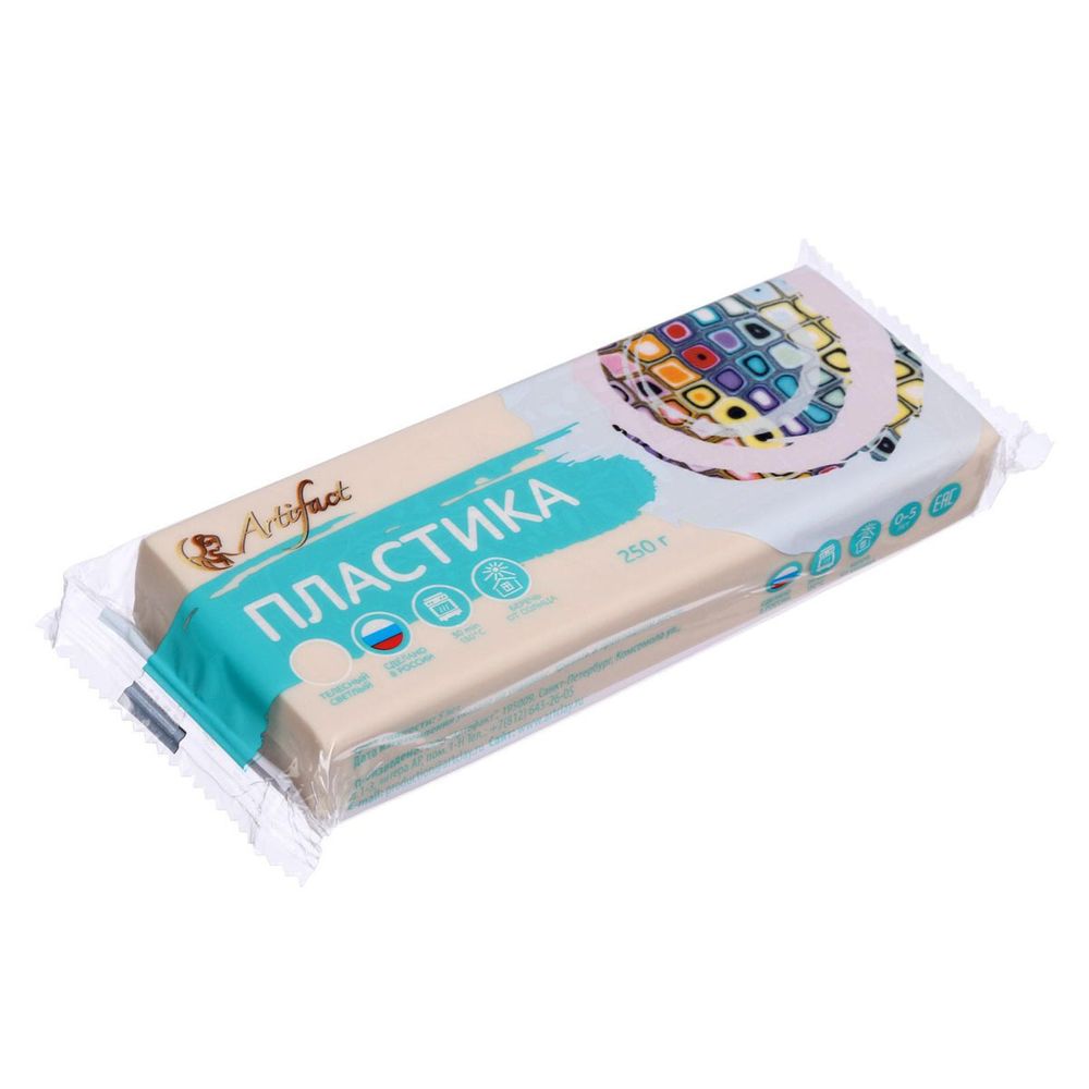 Полимерная глина Artifact, цв.7202-65 телесный светлый, 250 г