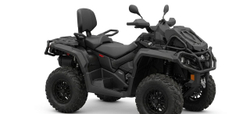Квадроцикл XCHU 1000CC ATV