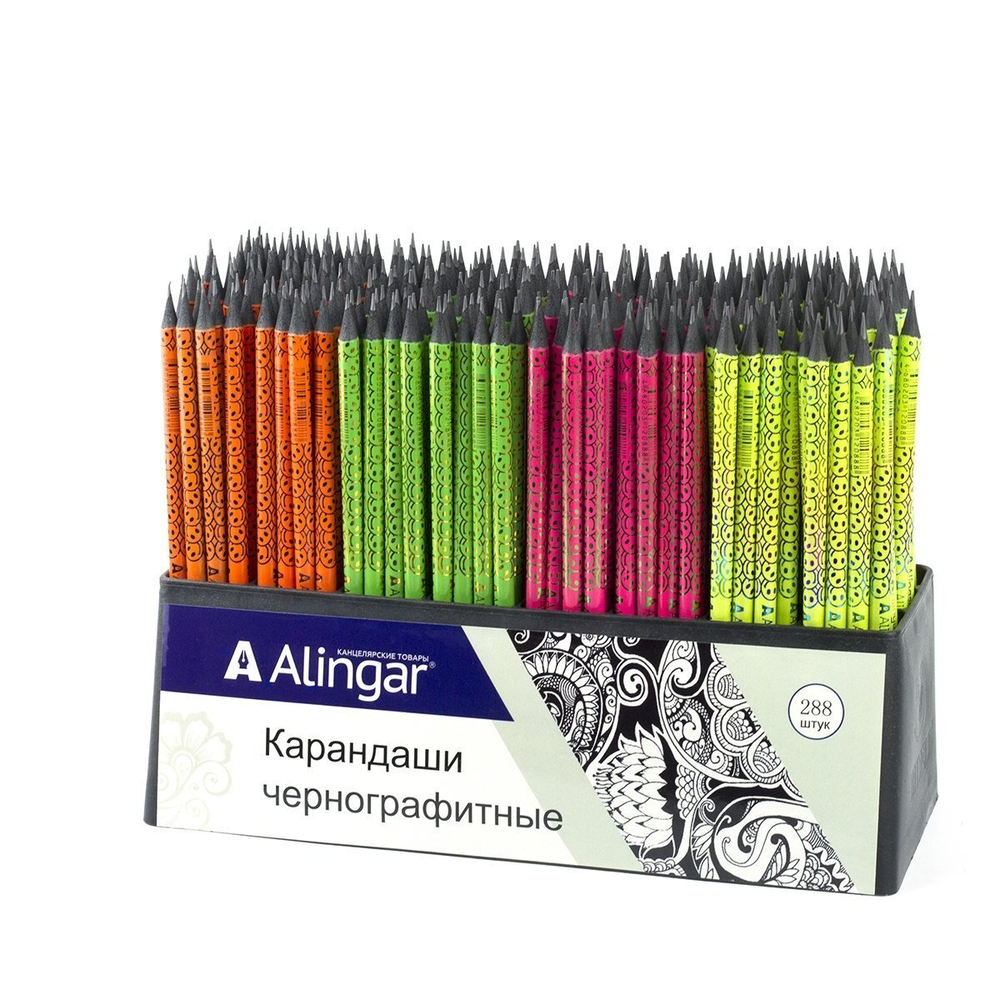 Карандаш ч/г Alingar HB, дерево, с ластиком, круглый, заточенный, ассорти, корпус с рисунком смайлик, пластиковый стенд по 288 шт.