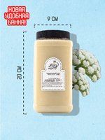 Мёд натуральный аккураевый, 2000 г